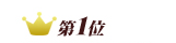 1��