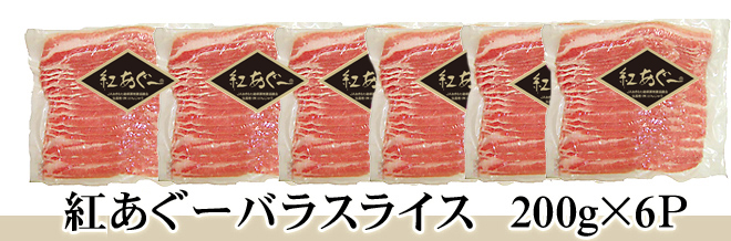 ���ڤ������Х饹�饤��������֤������