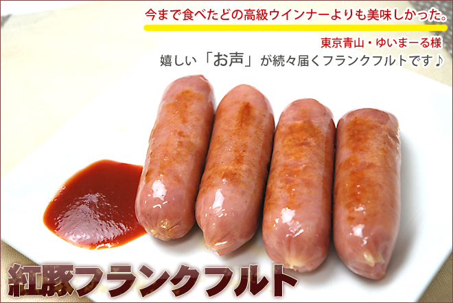 ���ڥե�󥯥ե��