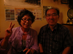 kanedasan