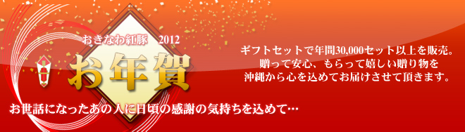 2010�����ڤ�����