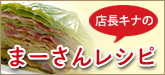�ڹ��ڤޡ�����쥷�ԡ�