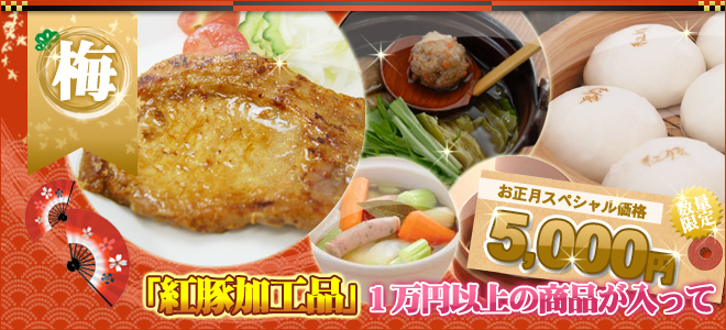 �Ȥ�����ʡ�ޡ��ߡ�